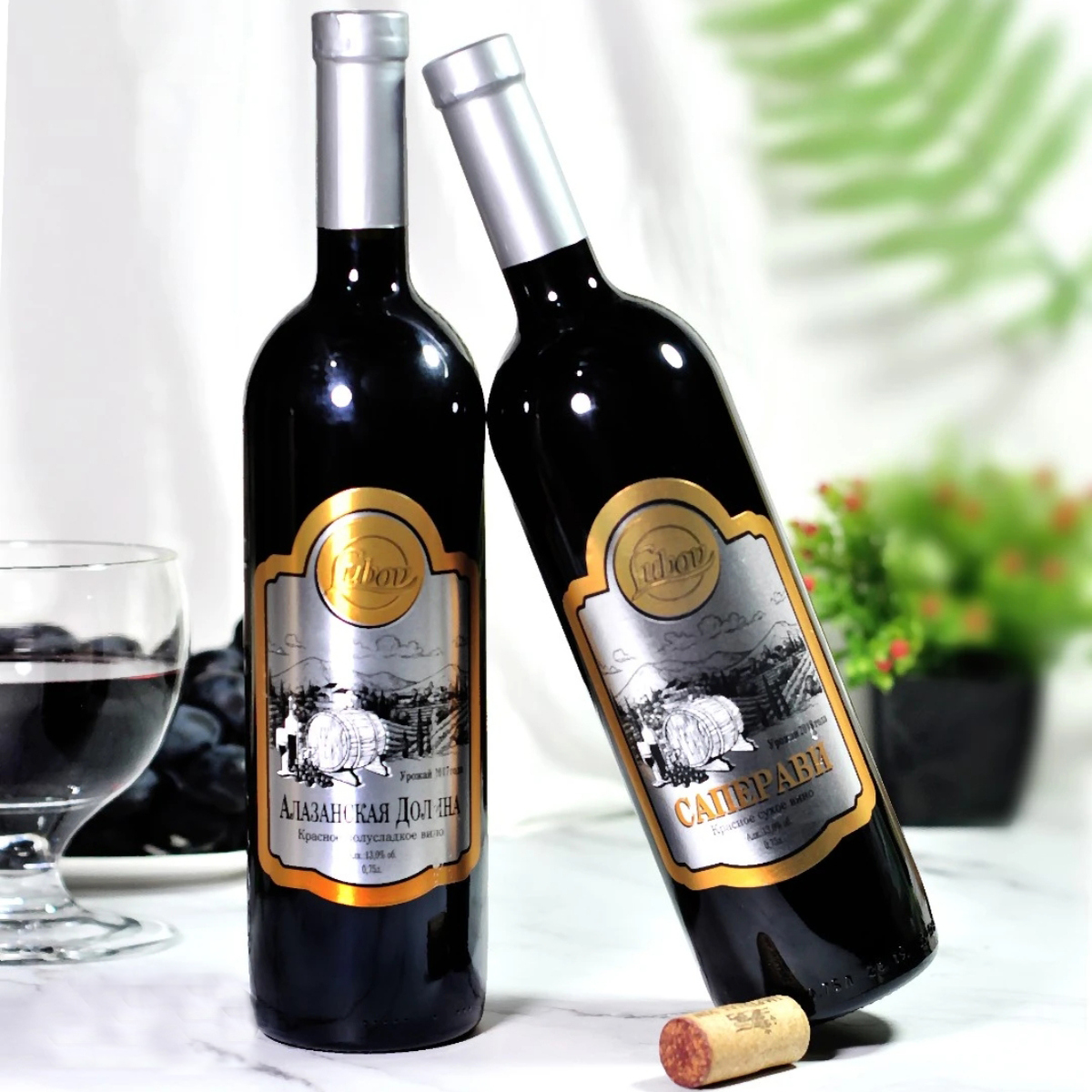 进口葡萄酒萨别拉维干红葡萄酒750毫升格鲁吉亚进口LUBOV原装