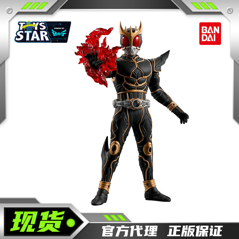 迅合行 万代 UL发光扭蛋PB闪耀假面骑士惊异究极空我人偶套装,模玩/动漫/周边/娃圈三坑/桌游,假面骑士专区,淘宝优惠券,粉丝福利购,淘宝优惠卷