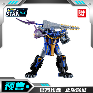 迅合行万代PB定金食玩盒蛋SMP百兽战队牙吠王