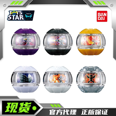 迅合行万代扭蛋假面骑士zeztz泽兹ZZZfaziE哥GP变身梦胶囊道具04