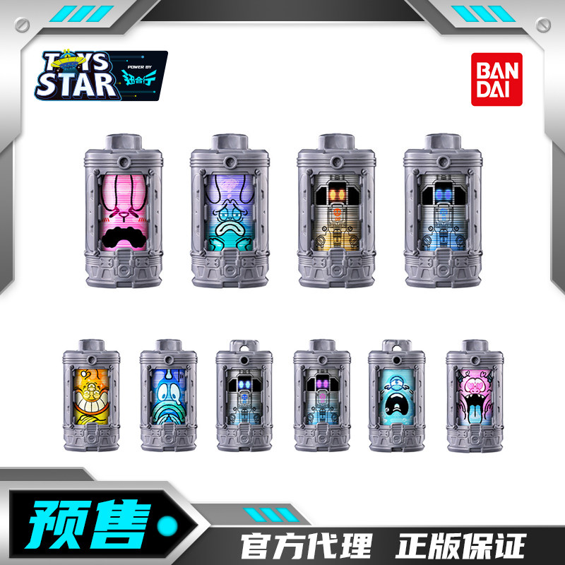 迅合行万代定金DX超宇宙刑事卡邦无限变身枪机器人联动电池套装,模玩/动漫/周边/娃圈三坑/桌游,超级战队专区,淘宝优惠券,粉丝福利购,淘宝优惠卷