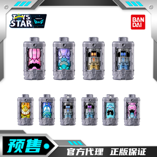 迅合行万代定金DX超宇宙刑事卡邦无限变身枪机器人联动电池套装