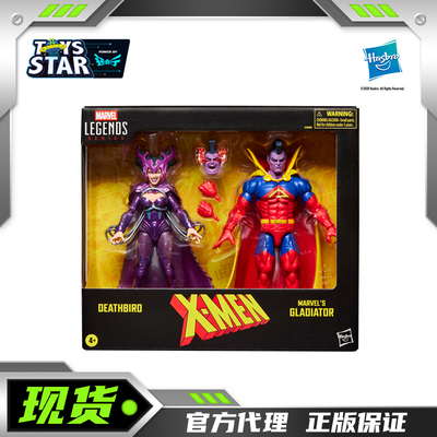 迅合行 漫威MarvelLegends 斗剑&死亡鸟 6寸人偶手办