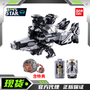 万代DX超宇宙刑事卡邦卡巴利昂