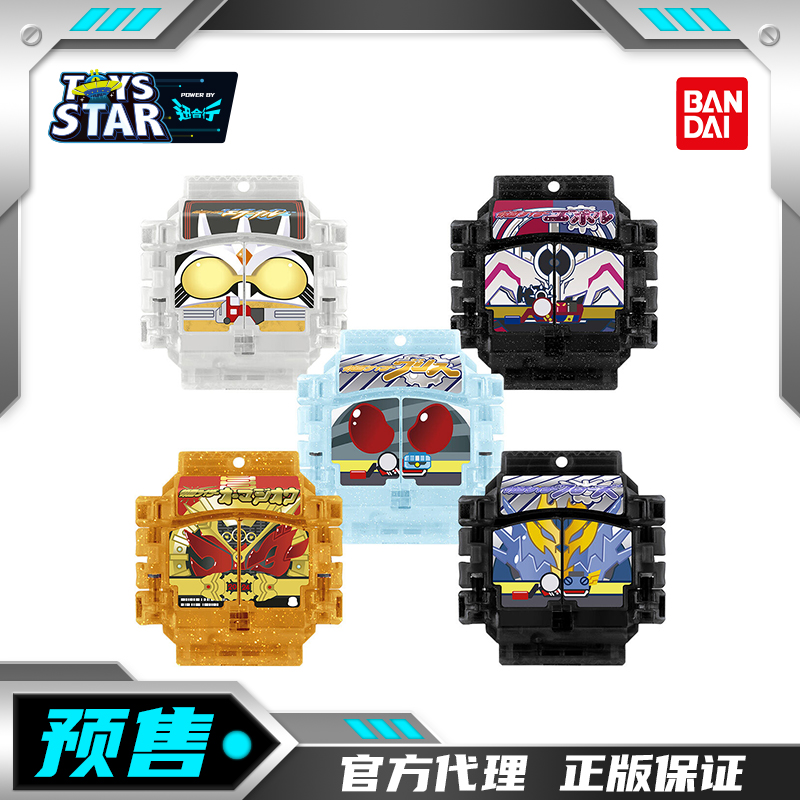 万代假面骑士加布骑士饱藏大投票