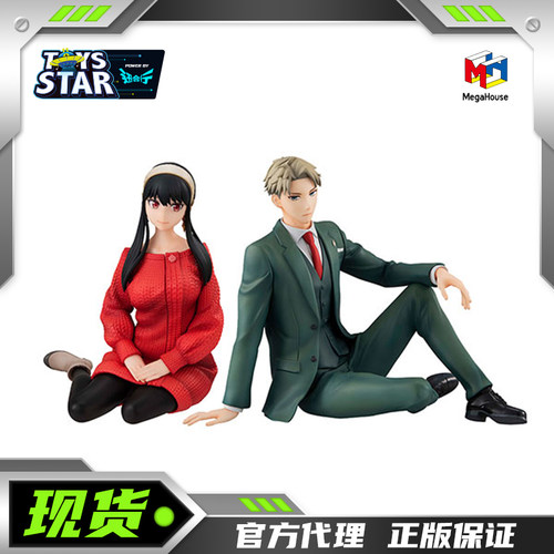 MegaHouse间谍过家家掌中手办