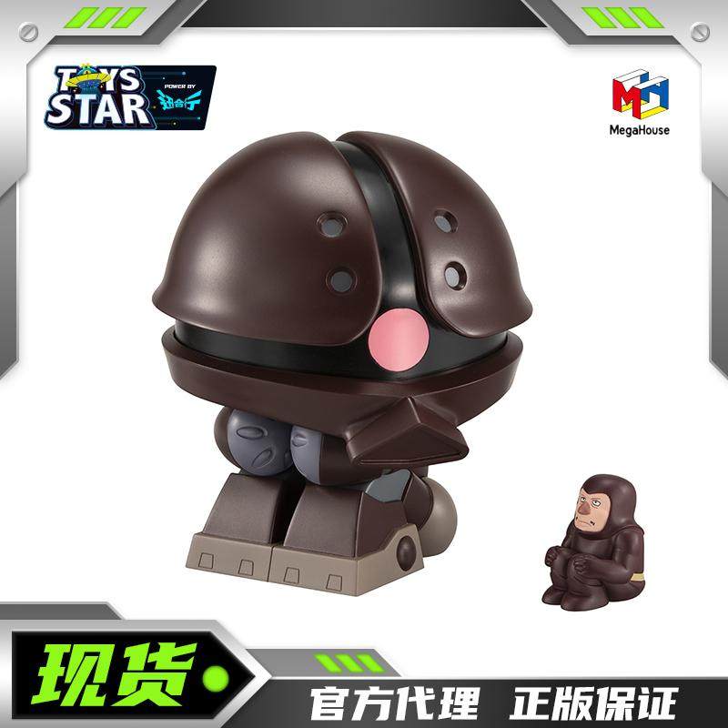 MegaHouse高达龟霸特典版Q版手办