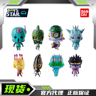 迅合行万代扭蛋JOJO奇妙冒险替身使者造型摆件109石之海白金之星