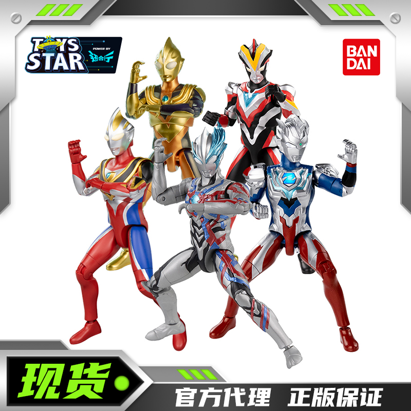 万代奥特曼奥特发声超可动