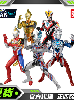 迅合行万代奥特曼奥特发声超可动戴拿捷德凯泽塔特利迦赛罗欧布