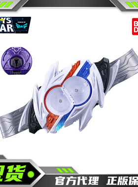 迅合行万代DX假面骑士ZEZTZ ZZ二骑NOX诺克斯驱动器变身腰带