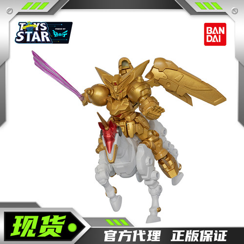 万代扭蛋MSEEX54尊者高达