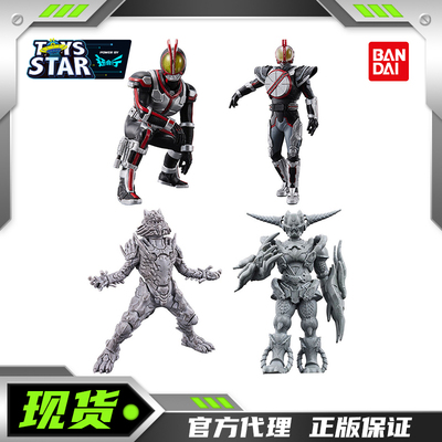 假面骑士555HGFaiz万代