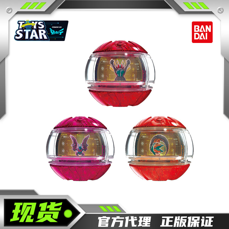 万代假面骑士梦胶囊EX肌体金装版图片