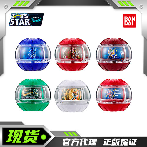 万代扭蛋假面骑士泽兹GP梦胶囊02