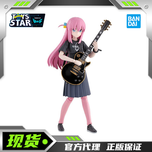 万代30MP孤独摇滚后藤独
