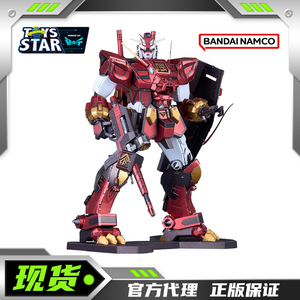 万代RX-78-2元祖高达头像