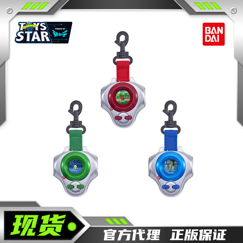 万代数码宝贝三代暴龙机