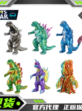 迅合行CCP特摄软胶怪兽MSS第11弹 1954哥斯拉1964 盖刚 黑多拉