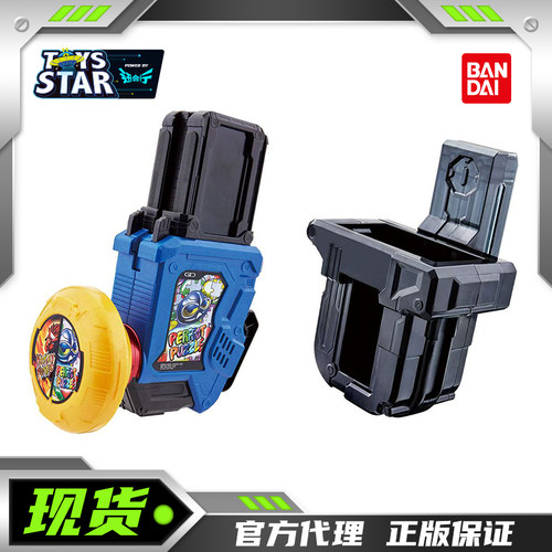 万代假面骑士EXAID格斗拼图卡带