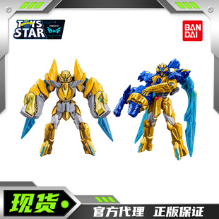 迅合行万代 超可动 头号战队豪兽者 手誓剑机器人恐龙 狮子
