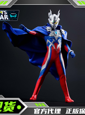 迅合行POPONE TOYS 6寸可动人偶 AFS001 布衣赛罗奥特曼