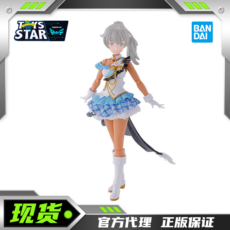 迅合行 万代 30MS 偶像大师 身体配件 替换包飞越飞跃蓝天1 配色C