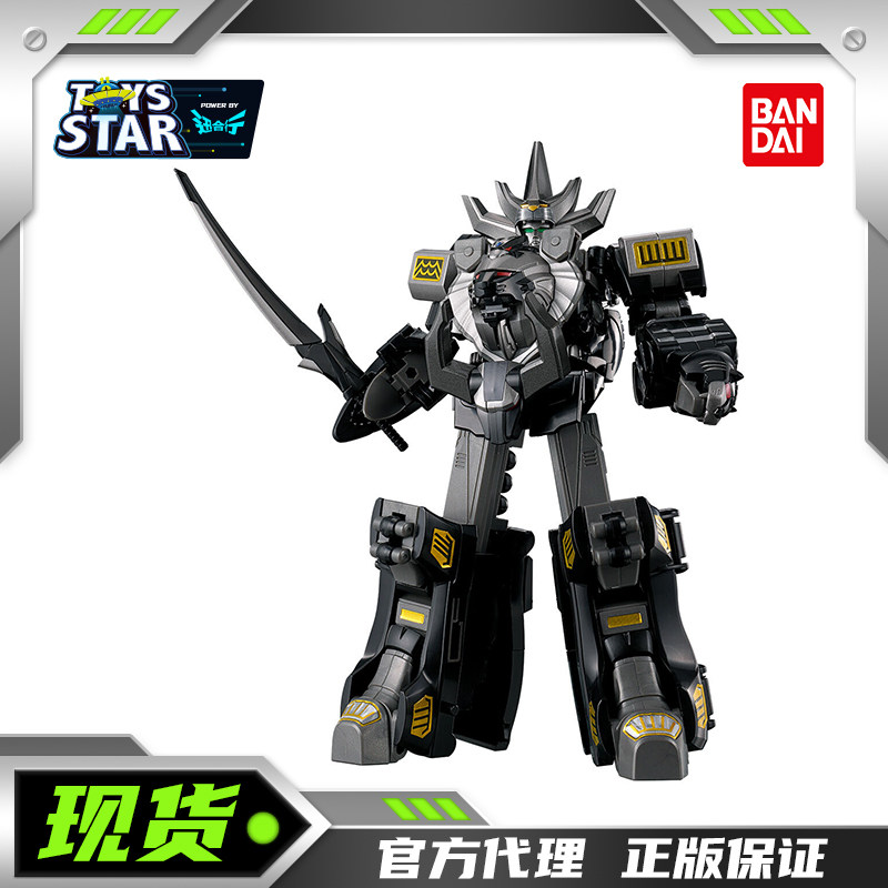万代SMP百兽战队黑牙吠王图片