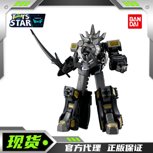万代SMP百兽战队黑牙吠王