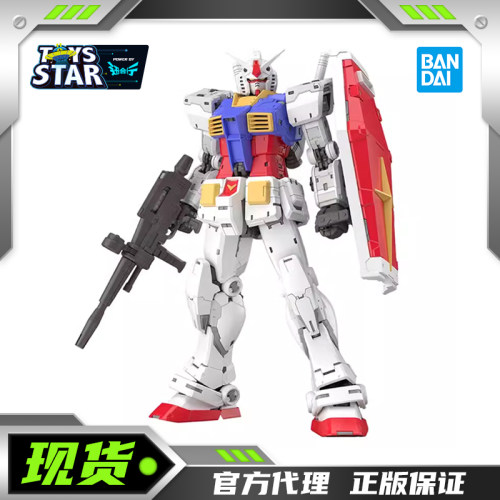 RG40RG元祖高达2.0万代