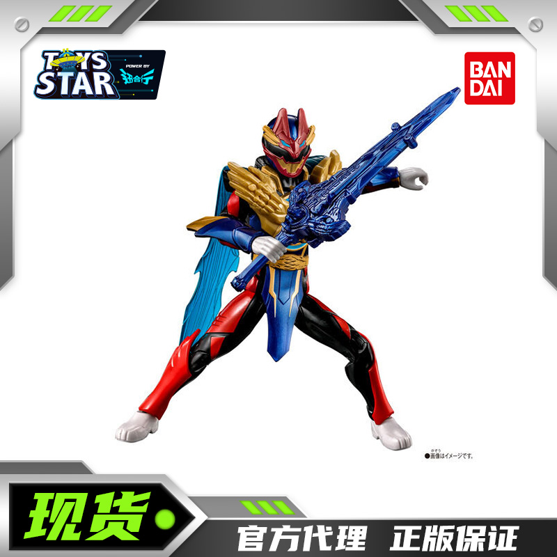 万代超可动豪兽红最终豪兽狼人偶