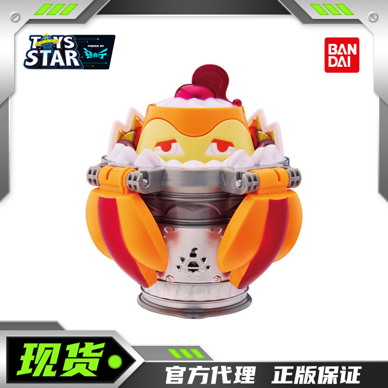 万代假面骑士加布DX芭菲布丁饱藏