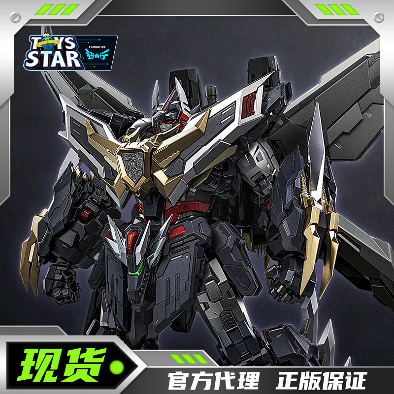 CCS铁魄超兽机神究极断空我