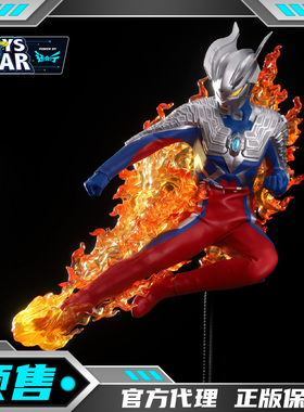 迅合行POPONE TOYS 6寸可动人偶 AFS001 布衣赛罗奥特曼