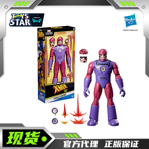 迅合行孩之宝漫威MarvelLegends X-MEN 97大哨兵 可动手办人偶
