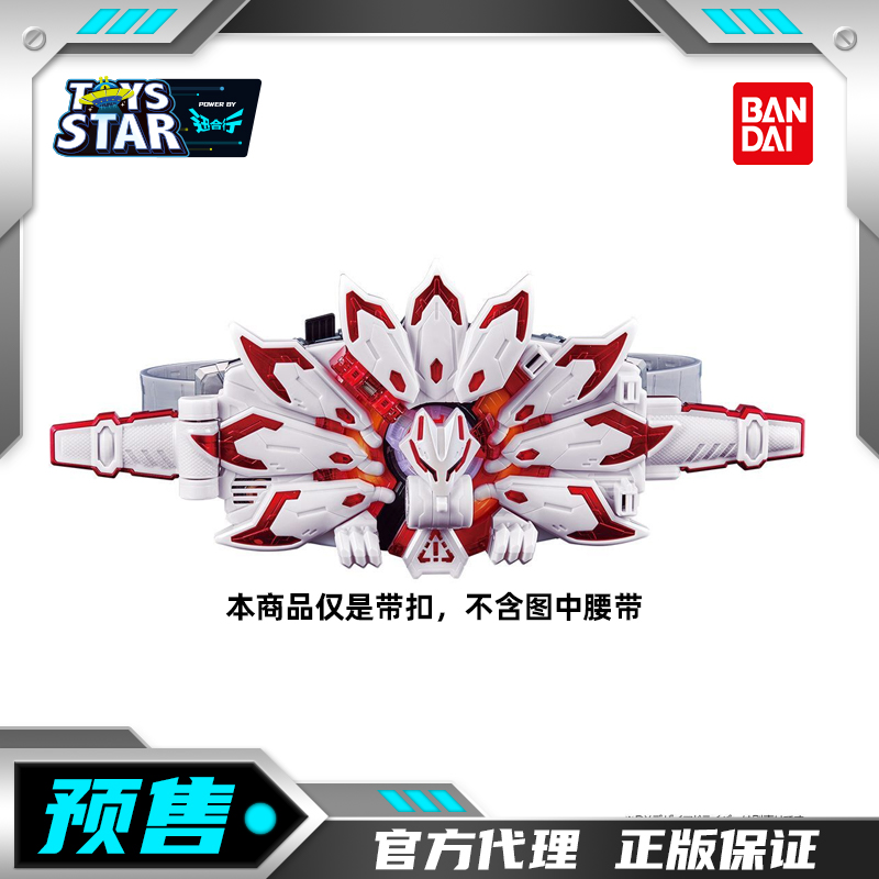 万代PDX九尾狐带扣台词纪念版