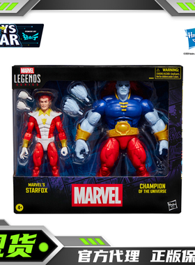 迅合行 漫威MarvelLegends 星狐&宇宙冠军 6寸人偶手办