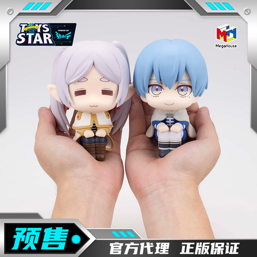 迅合行定金megahouse Look Up 葬送的芙莉莲勇者辛美尔手办