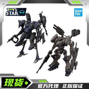 迅合行万代30MM装甲核心6机战佣兵境界天火黄昏 钢铁迷雾拼装模型