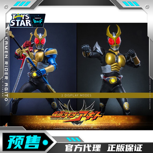 HOTTOYS假面骑士亚极陀可动人偶