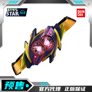 迅合行万代DX假面骑士ZEZTZ剧场版二骑NOX诺克斯梦现驱动器腰带