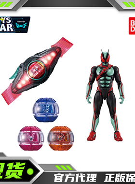 迅合行万代DX假面骑士ZEZTZ ZZZ特典梦境特工变身腰带驱动器