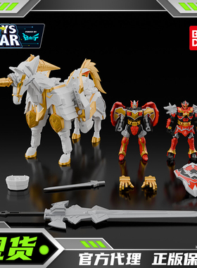 迅合行万代食玩盒蛋 SMP 魔法战队天空合体神圣凯萨凯撒拼装