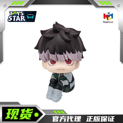 迅合行MegaHouse MH Look up 怪兽8号 鸣海弦队长 Q版 手办