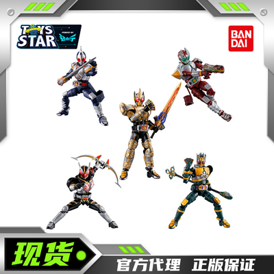 万代食玩假面骑士剑国王剑