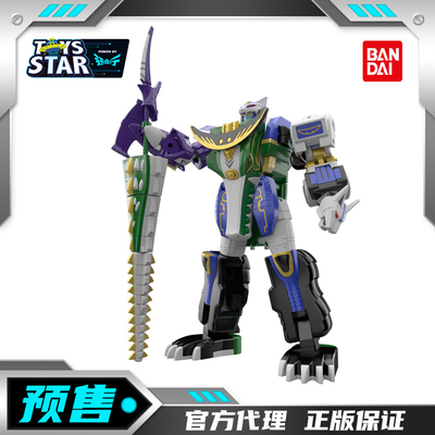 迅合行万代定金食玩拼装SMP百兽战队牙吠连者百兽合体牙吠猎人