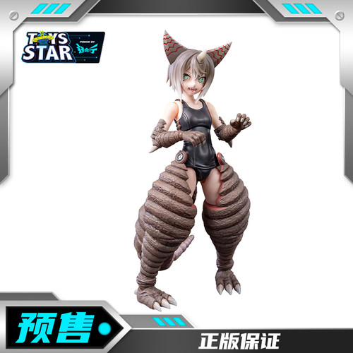 LADoTOYS怪兽娘哥莫拉芝顿金古桥