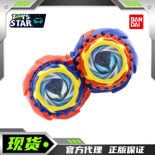 迅合行万代DX假面骑士ZZZ二骑NOX诺克斯最终午夜暗影陀螺胶囊