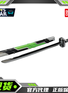 迅合行万代假面骑士PB GEATS极狐PDX武刃 92cm大比例武神之刃武器