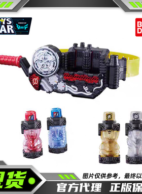 迅合行万代假面骑士build兔子坦克DX创骑驱动器金兔银龙瓶套装